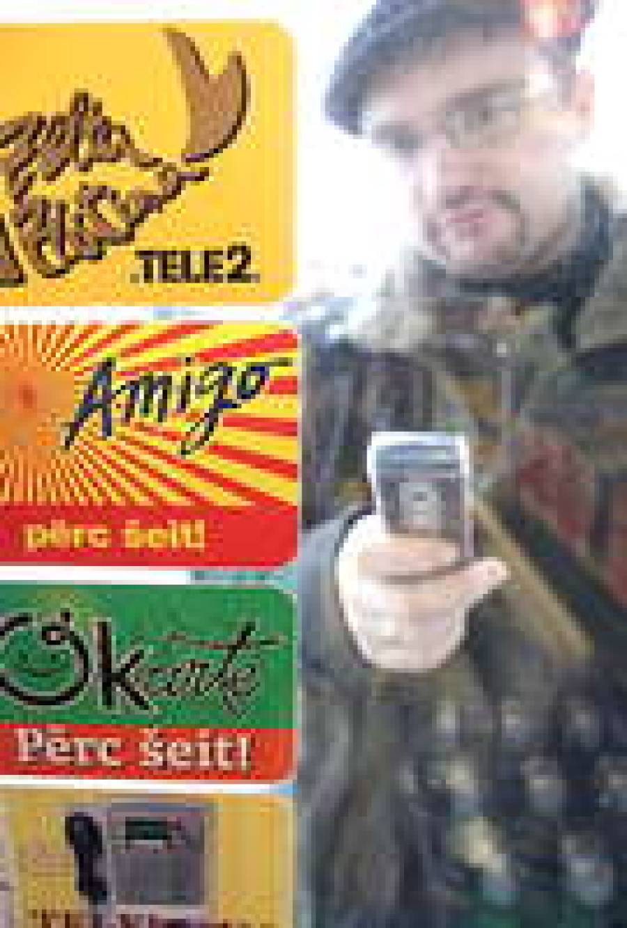 Как выбрать лучшего мобильного оператора?