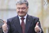 Украина получила 5 млн евро на решение гендерных вопросов