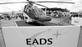 Продукция концерна EADS.