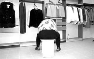 Инвестиции и теория