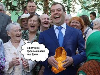 В России &quot;рубанут&quot; по пенсионерам: никаких прибавок!