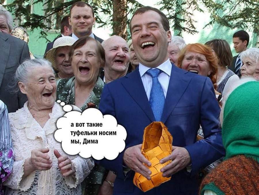В России &quot;рубанут&quot; по пенсионерам: никаких прибавок!