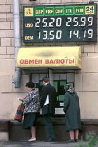 Рубль привык к отставкам