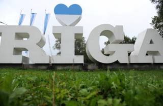 Учреждение Riga.lv будет ликвидировано