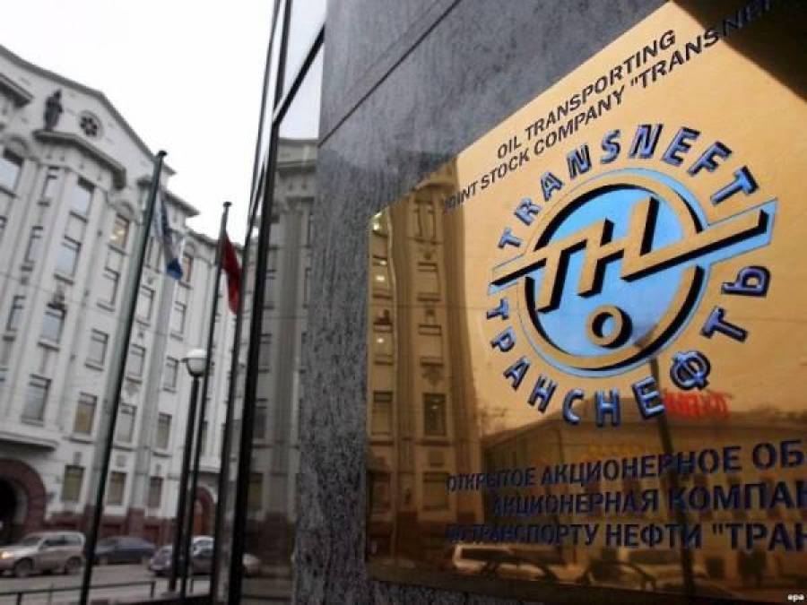 Лембергс может не топиться: Россия обещает Вентспилсу украинскую нефть