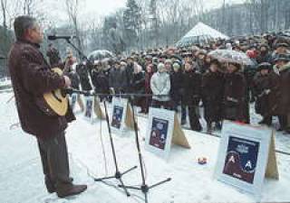 Вчера возле Дома конгрессов...