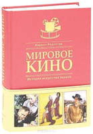 Эксперимент, понятный миллионам