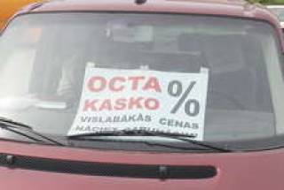 Даже опытный клиент на изучение полисов потратит не менее 12 часов.