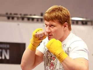 Александра Поветкина выгоняют из бокса