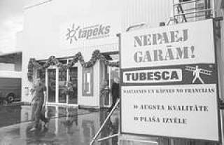 Tapeks создаст торговую сеть