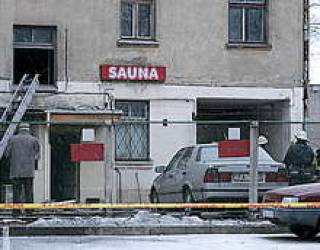 Только факты