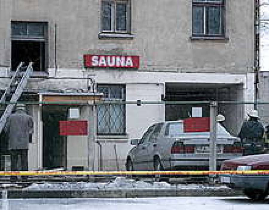 Только факты