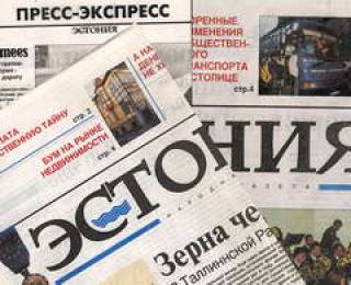 Стрельба дуплетом. Издателя убили в центре Таллинна.