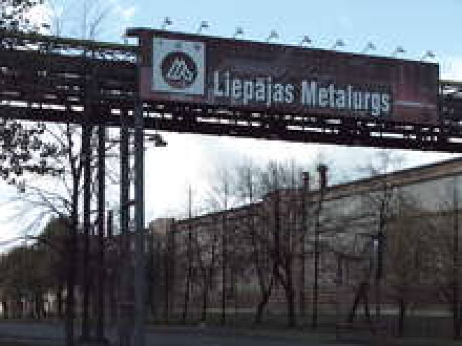 Судьба Liepājas metalurgs в руках правительства