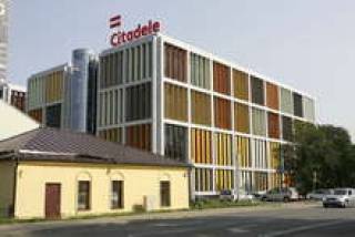Министры решат, как продавать Citadele