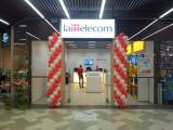 ЛТПП призывает владельцев долей капитала LMT и &quot;Lattelecom&quot; не медлить с их объединением