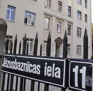 Филиал госагентства занятости Рижского региона ждет гостей.