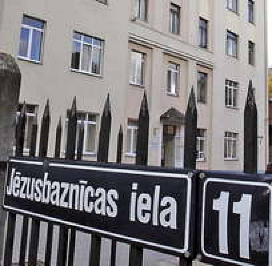 Филиал госагентства занятости Рижского региона ждет гостей.