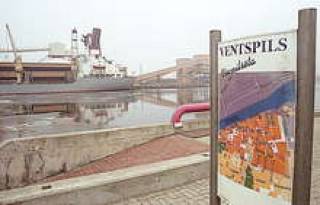 Латвийские гавани отчитались о результатах