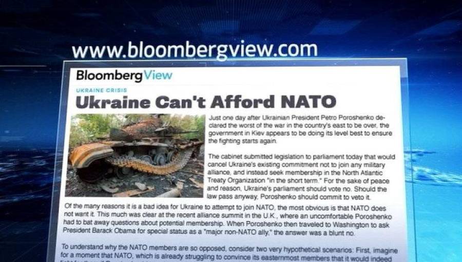 Bloomberg: НАТО против Украины в своих рядах