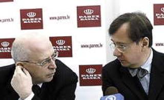 Заявление экс-владельцев Parex banka Валерия Каргина и Виктора Красовицкого