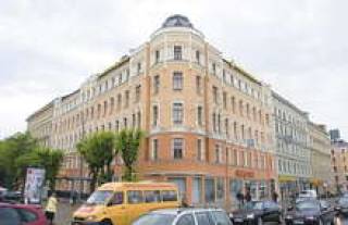 Nordic Hotel Bellevue скоро сменит название.