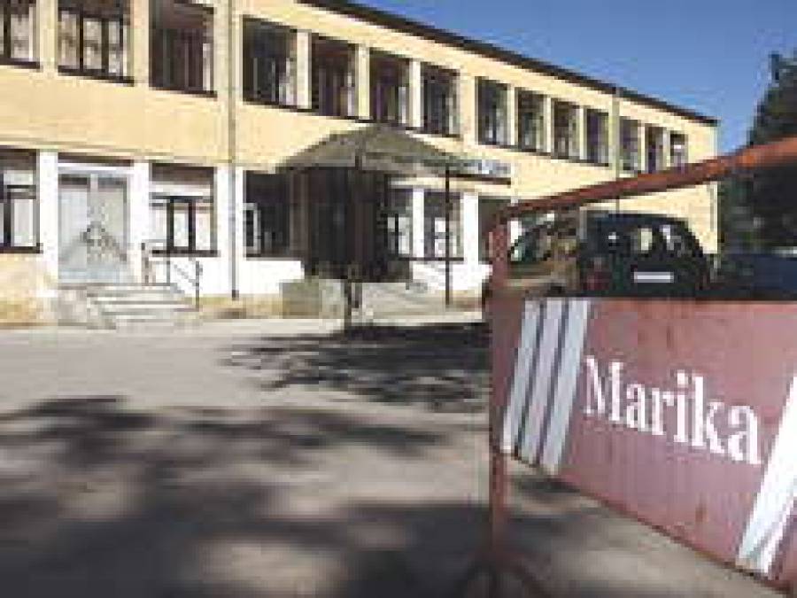 В принадлежащем пока городу здании оборудован частный дом престарелых — в расчете на городской заказ.