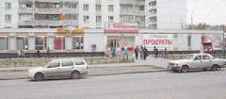 Россияне ищут специалистов