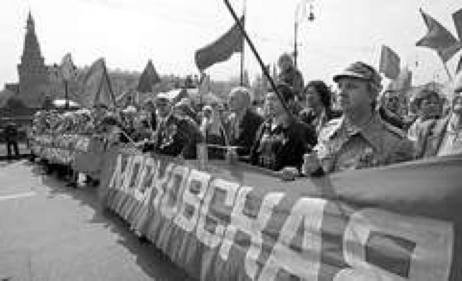Первомай прошагал