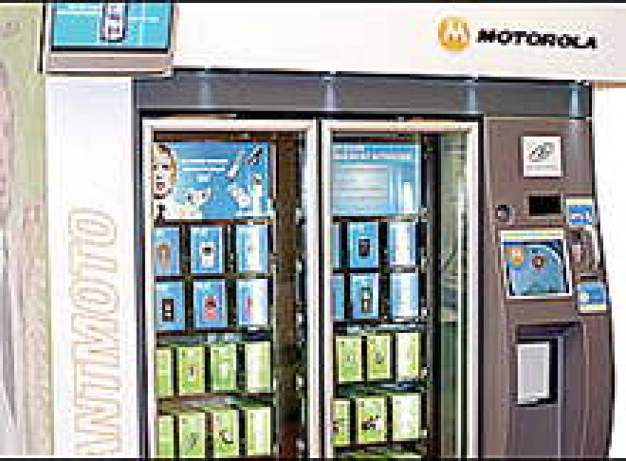 Новости ИТ&amp;Т