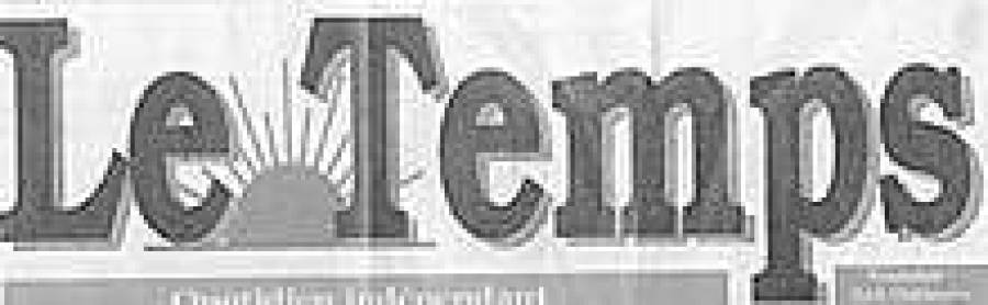 Русский дух над Швейцарией