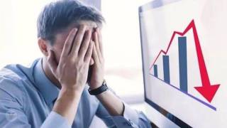 C убытками в прошлом году работали 45,4% предприятий