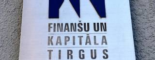 FKTK наказывает банки благодаря США, но со схемами НДС сделать ничего не может