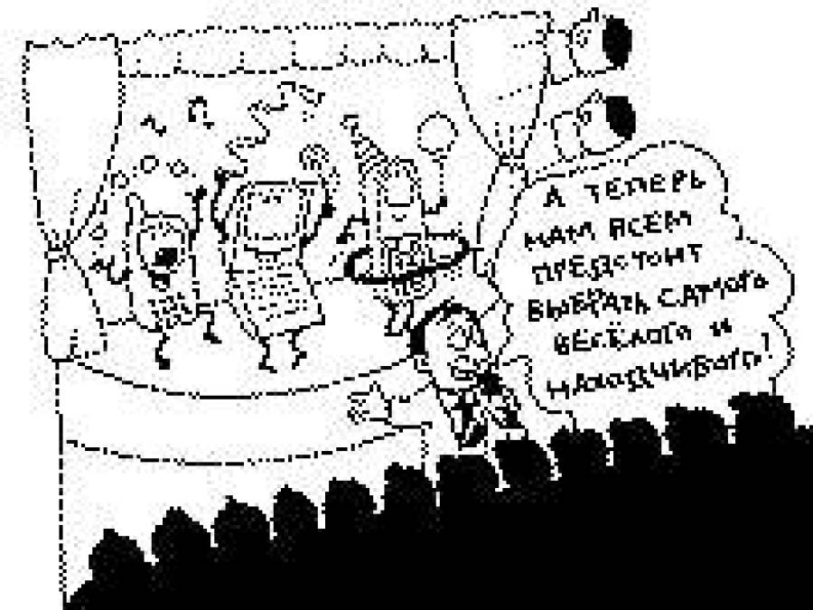 Какой мобильный оператор самый лучший?