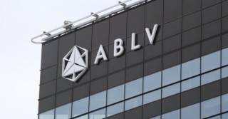 КРФК разрешила &quot;ABLV Bank&quot; передать часть кредитного портфеля &quot;Citadele&quot;