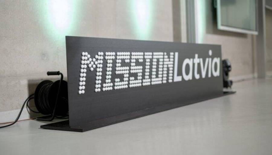 &quot;missionLatvia&quot;: в планах инвестиции на на 2,45 млн евро