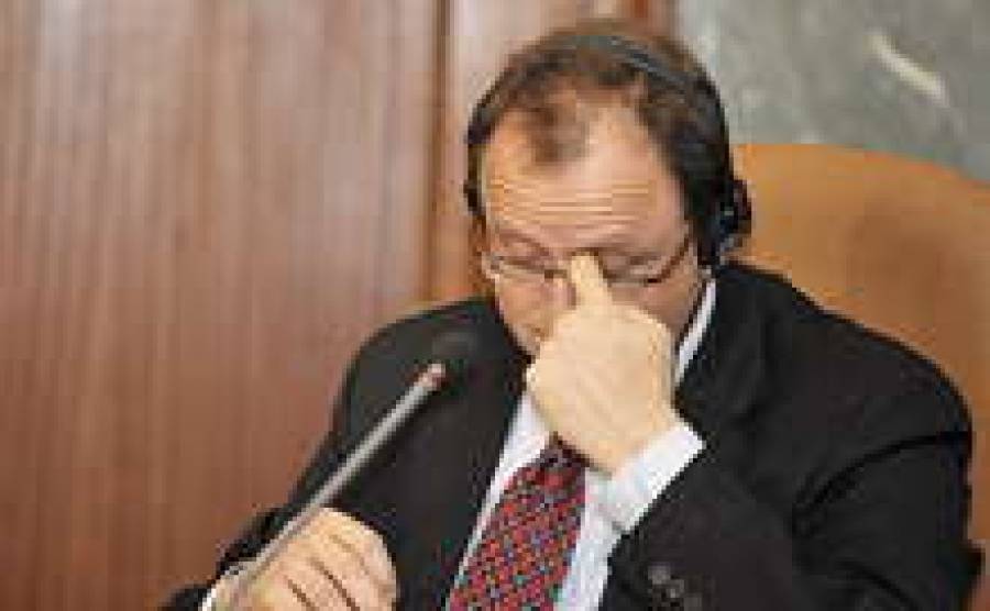 На форуме выступит и координатор работы МВФ в странах Балтии Кристоф Розенберг.