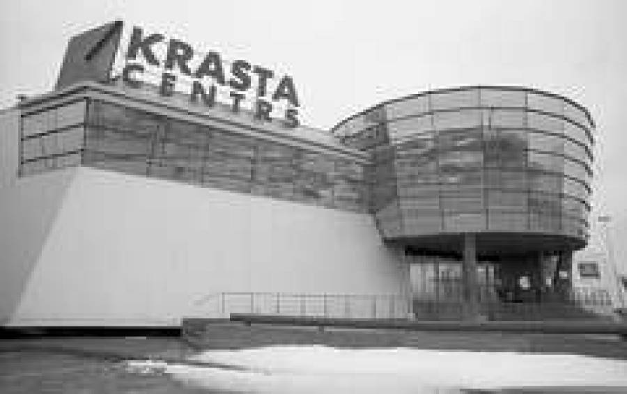 Неуловимый System Service претендует на Krasta centrs