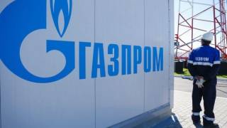 Четыре российские компании вошли в число крупнейших в мире по версии Forbes