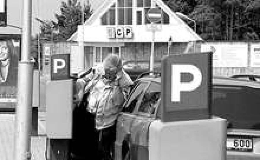 Въезд в Юрмалу не подорожает