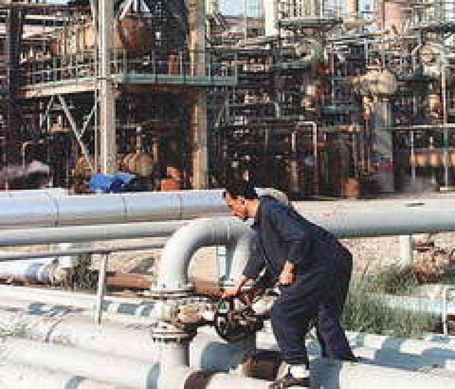 Снижение спроса на нефть - угроза безопасности