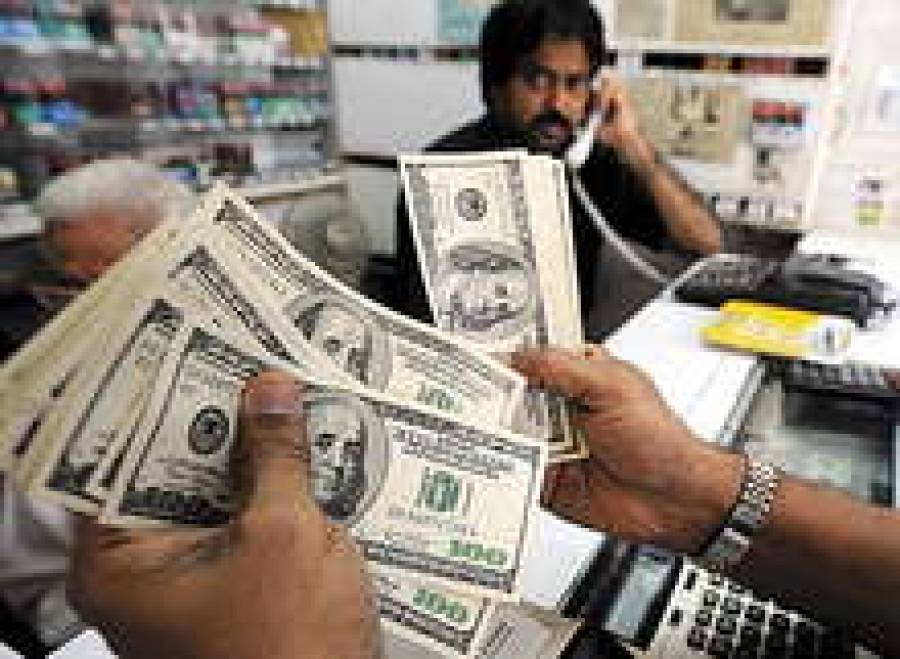 Кредиторов все больше тревожит рост бюджетного дефицита США.