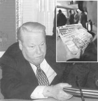 Ельцин совершил поездку. Из больницы в санаторий