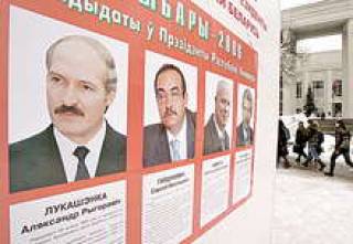 Лукашенко совсем пропал