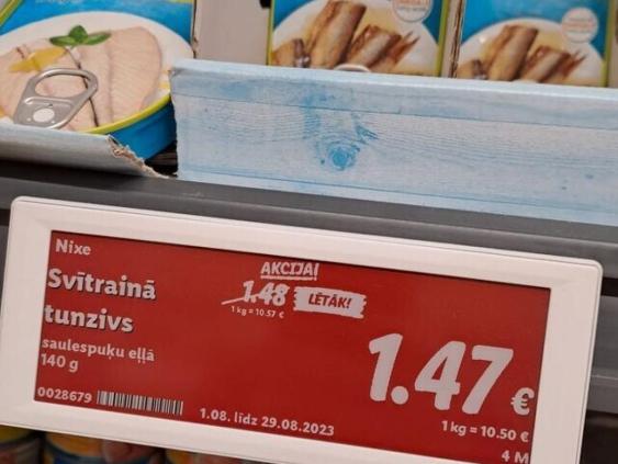 Счастье закупаться! Покупательница возмущена «скидками» в магазине «Lidl»