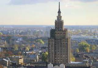 Перед нашими исследователями открылась богатая перспектива.