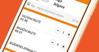 Билеты на поезд через интернет планируется продавать с 5%-ной скидкой