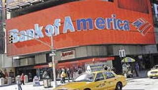 Bank of America берет на испуг