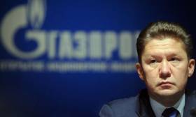 Какой будет завтра цена на газ