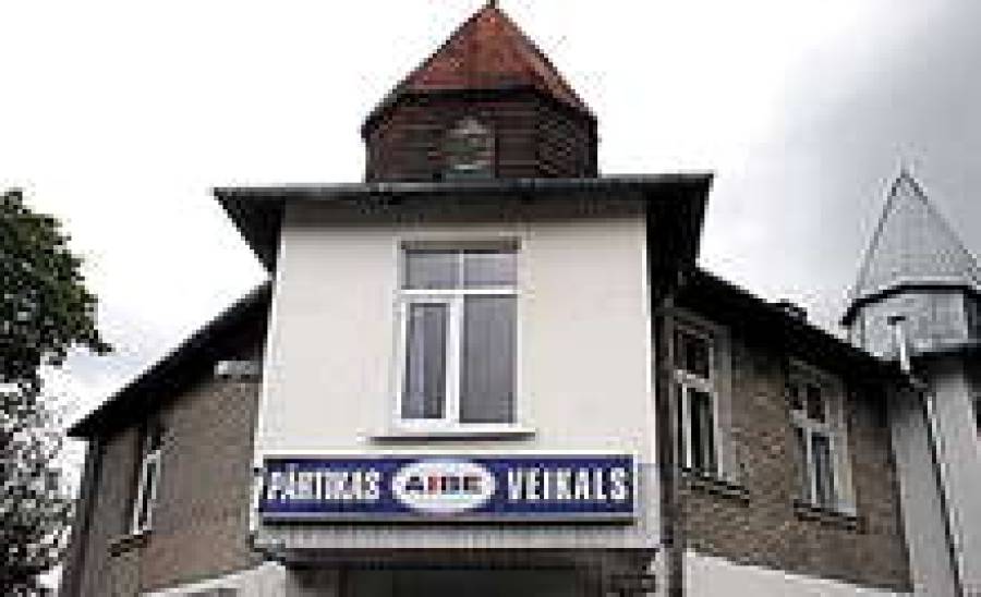 Новости компаний